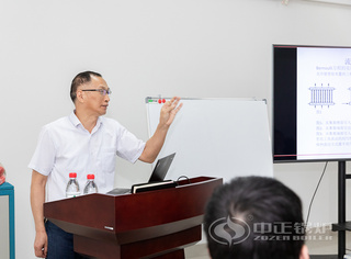 朱副总无私分享锅炉设计方面的实战履历