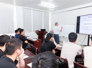 永乐高锅炉2020年新入职的应届结业生们