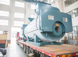 永乐高环保供暖燃气锅炉