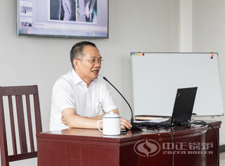 永乐高锅炉总司理张国平先生就质量治理揭晓主要讲话