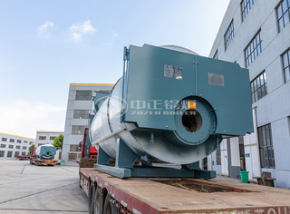 永乐高燃气采暖锅炉