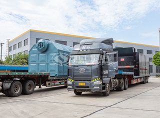 燃生物质颗粒锅炉