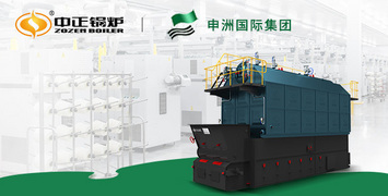 众腾娱乐锅炉为申洲针织提供蒸汽热源支持 携手在全球竞争中占有有利位置
