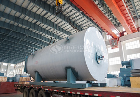 新庆馨纸业10吨WNS系列燃油燃气蒸汽锅炉项目