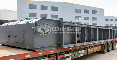 中国轻工业长沙工程15吨SZL系列燃煤链条炉排水管蒸汽锅炉项目