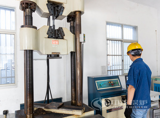 质检部复验质料强度