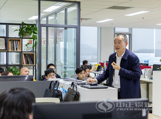 永乐高锅炉总司理张国平先生解说生物质燃料分类