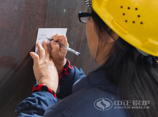 严把质量关，从我做起，从现在做起