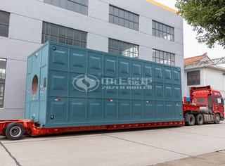 永乐高46MW供暖燃气锅炉