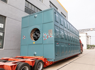 永乐高燃气锅炉集中采暖更环保