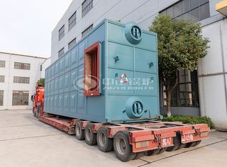 46MW燃气热水锅炉