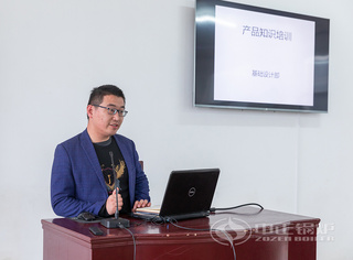基础设计室主任吴云平为职工培训锅炉知识