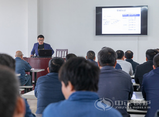 永乐高锅炉注重一线职工质量提升意识