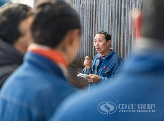 永乐高锅炉明确了晨会五大内容