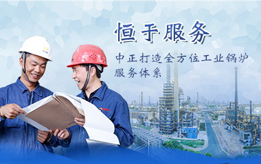 永乐高·ylg99999(中国区)官方网站