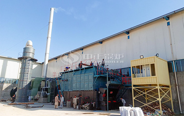 阿富汗Baheer集团15吨SZL系列燃煤链条炉排蒸汽锅炉项目