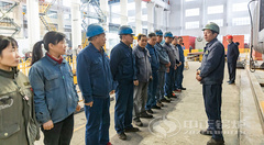 规范事情流程 永乐高锅炉班组长晨会举行时