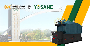 永乐高锅炉襄助云锰橡胶公司 开创西双版纳橡胶深加工工业先河