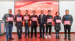 无锡永乐高锅炉2021年销售事情聚会暨先进表扬大会顺遂召开