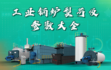 永乐高·ylg99999(中国区)官方网站