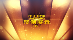 着名锅炉品牌永乐高锅炉近期重点工程集锦