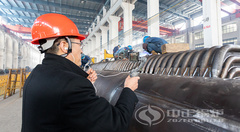 追随永乐高锅炉镜头线上浏览大型锅炉厂家现代化锅炉生产车间