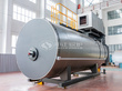中正WNS系列二回程冷凝式燃气锅炉热销各行业