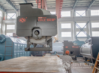 永乐高WNS型燃油燃气锅炉热效率高