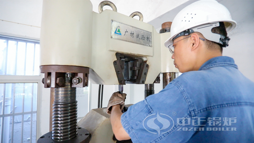 众腾娱乐锅炉严酷规范质料入厂复验把好品质大关