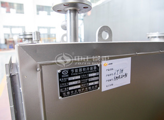 永乐高锅炉自主生产设计的节能器和冷凝器装备