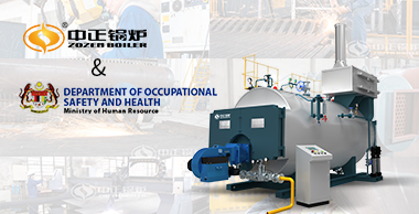 手握DOSH认证 永乐高锅炉顺遂与叶氏木业马来西亚工厂告竣相助