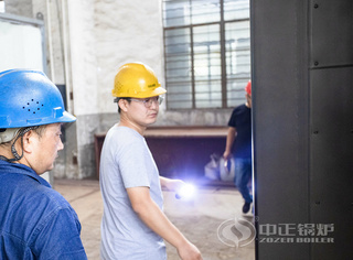 永乐高专职质检职员例行检查