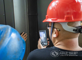 永乐高锅炉工艺纪律检查实现全厂笼罩