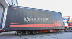 永乐高SZS燃气锅炉装车发货现场