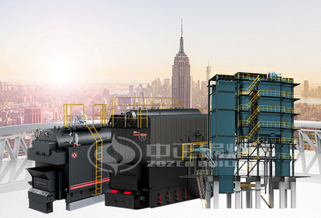 燃煤蒸汽热水锅炉画册