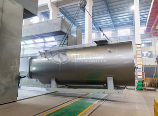 永乐高WNS系列节能燃油锅炉热效率高达98%以上