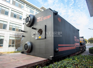 永乐高节能燃油锅炉智能化锅炉装备