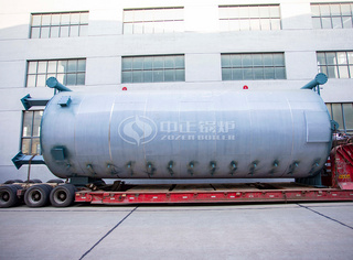 永乐高导热油节能燃油锅炉供热温度达320℃