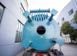 永乐高导热油节能燃油锅炉排烟温度低