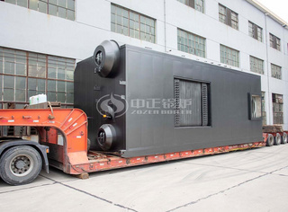 期待发货的永乐高SZS燃气锅炉