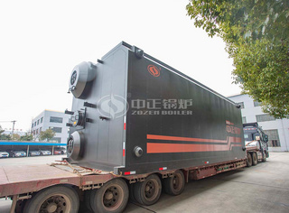 永乐高整装燃气过热蒸汽锅炉发往恒通钛业