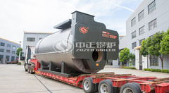 20吨热水锅炉正规厂家之永乐高锅炉