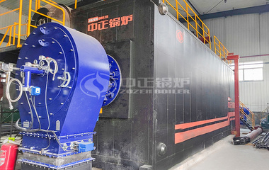 陕西煤化40吨SZS系列燃气过热蒸汽锅炉项目