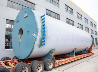 永乐高燃气导热油锅炉整装出厂装置便捷