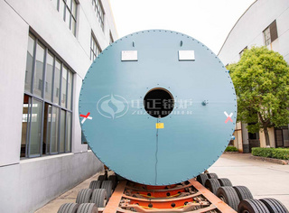 永乐高燃气导热油锅炉待装置燃烧器端