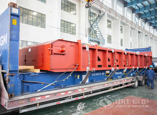 链条炉排底座安排多个自力风仓合理配风