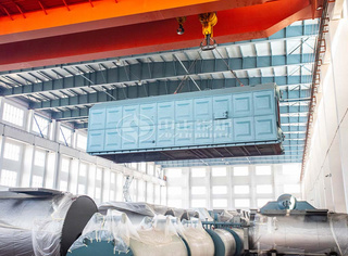 永乐高链条炉排锅炉配备先进控制系统