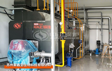 医学行业3吨燃气蒸汽火管锅炉项目（聚鑫堂）