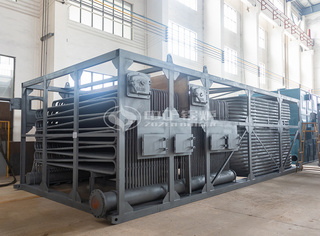 永乐高往复炉排导热油锅炉本体