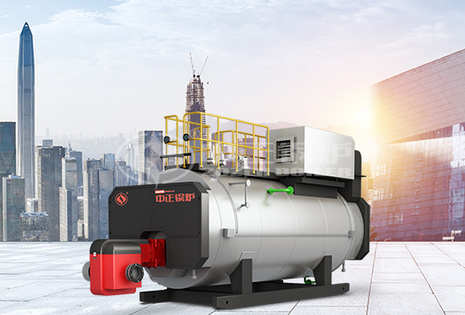 WNS系列冷凝式三回程燃气(油)锅炉画册